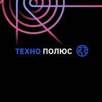 Технополюс